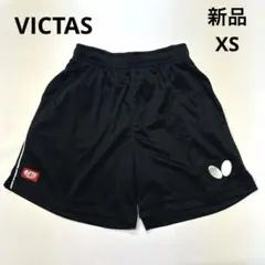 VICTAS 卓球 ショートパンツ ハーフ　ズボン　サイズ XS 黒　ブラック