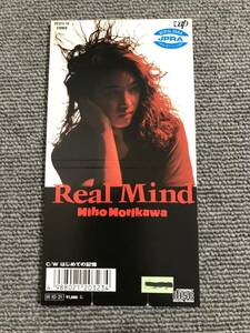 森川美穂 / Real Mind■短冊形 8cmシングルCD■型番:20323-10■管理番号:AZ-0241