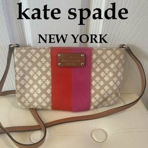 Kate Spade ミニ クロスボディ ショルダーバッグ ケイトスペード