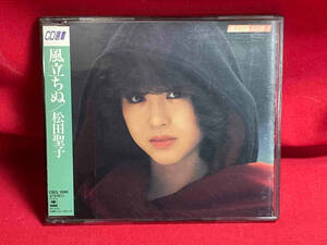 松田聖子 CD 風立ちぬ