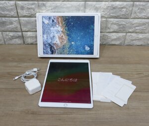 ★≪中古品≫10.5 iPad Pro Wi-Fi+Cellular 64GB [t24122312]