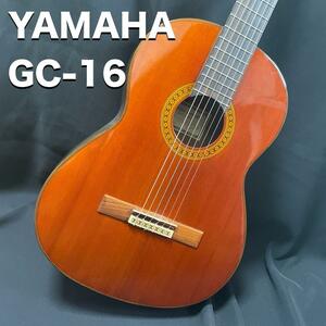 YAMAHA　GC-16　クラシックギター　ヤマハ