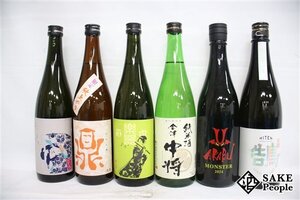 ☆1円～ 日本酒6本セット 会津中将 純米酒 720ml 鼎 かなえ 秋上がり 純米吟醸 720ml 720ml 飛囀 ひてん type-C 山廃 純米吟醸 720ml 他