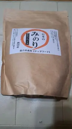 日本のみのり　ドッグフード　チキン　800g