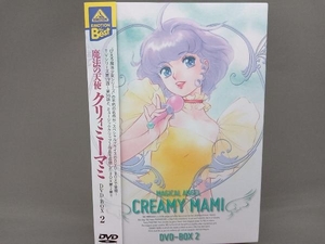 DVD EMOTION the Best 魔法の天使 クリィミーマミ DVD-BOX(2)
