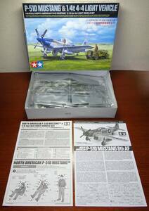 タミヤ　1/48　アメリカ空軍戦闘機　「ノースアメリカン　P-51D　マスタング　1/4ton　小型四輪駆動軍用車セット」　未組立品