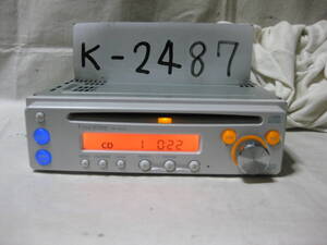 K-2487　fine mine　ファインマイン　FM-141CD　1Dサイズ　CDデッキ　故障品