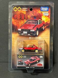 ◆◇未開封新品 トミカプレミアム unlimited 06 西部警察 マシン RS-1◇◆