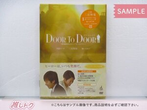 嵐 二宮和也 DVD DOOR TO DOOR 僕は脳性まひのトップセールスマン 初回生産限定アウターケース仕様 未開封 [美品]