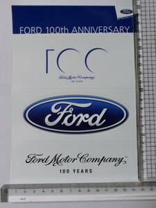 フォード 100周年 記念ステッカー 2枚セット ロゴ オーバル 3種類 非売品　送料140～