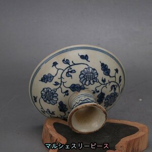 中国磁器 青花 果物皿 工芸品 陶芸 置物 收藏品 孤品 磁器 観賞 装飾 中国陶磁 収蔵品 鑑賞　中国美術品 コレクション