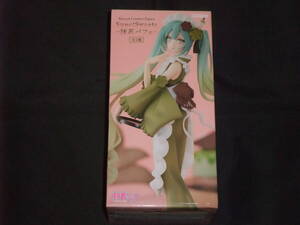 【未開封品】初音ミク Exc∞d Creative Figure SweetSweets 抹茶パフェ フィギュア