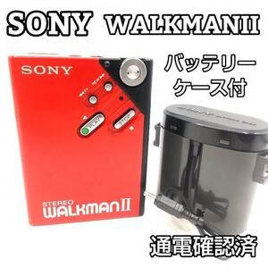 SONY WALKMAN WM-2 カセットウォークマン レッド 通電確認済　ジャンク　バッテリーケース付