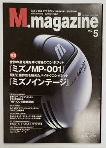 mizuno　ミズノ　ゴルフ　マガジン　vol.5 2004年6月　発行