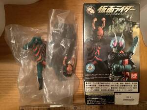 箱イタミありなど、現状品/創絶　仮面ライダー　哀しみの改造人間編　02:蜘蛛男