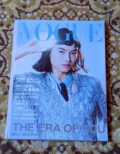 ＶＯＧＵＥ JAPAN　ヴォーグ　ジャパン　2022　6月号　THE　ERA　OF　YOU　価格880円　中古本