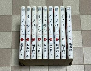 イノサン Rouge ルージュ ①〜⑦巻 イノサン ⑧ ⑨巻 漫画 マンガ 中古本 コミック