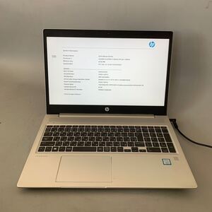 JK6042 HP ProBook 450 G6/Core i7-8565U 1.80Ghz /メモリー：8GB/SSD:無し/BIOS確認だけ/破損あり