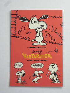 スヌーピー × おもしろサイエンスアート展 SNOOPY FANTARATION スヌーピー・ファンタレーション アートカード 変顔 (V) ポストカード