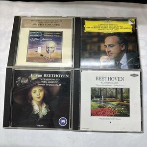 BEETHOVEN 4CD 運命 熱情 告別 十三番 ピアノソナタ17.21.25.26番 他