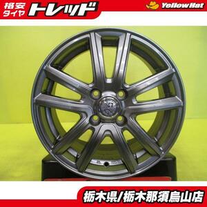 中古アルミホイール 1枚 15インチ BIG WAY TRG WS5 5.5J 15 4/100 +42 シルバー 曲がり・歪みなどの補修用に アクア ノート デミオ