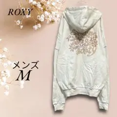 YT6358【ROXY】メンズ パーカー バックプリント ジップアップ M