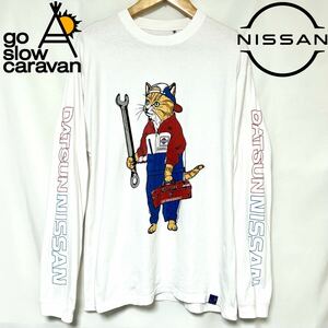 希少 NISSAN go slow caravan ニッサン ゴースローキャラバン メカニック 猫 RALLY ロンT Tシャツ プリント ユニセックス　5 XL ホワイト