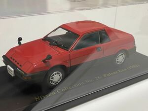 日産 パルサー エクサ ミニカー イクソ 1/43 exa