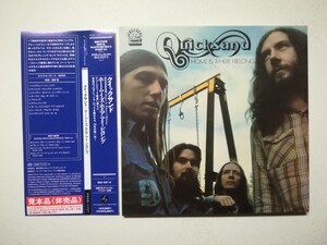 美品【帯付紙ジャケCD】Quicksand - Home Is Where I Belong 1973年(2007年日本盤) UKプログレ/オルガンへヴィーロック ※promo/sample