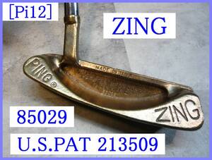 [Pi12]PING ピン ZING ジン KARSTEN MFG CORP PHOENIX　ARIZ　85029 U.S.PAT 213509 OTHERS PF.NO　約34.5インチ弱　（パター同梱可能）