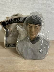 １円スタート　宇宙大作戦 スタートレック StarTrek ミスタースポック Mr.Spock 陶器製　現状品