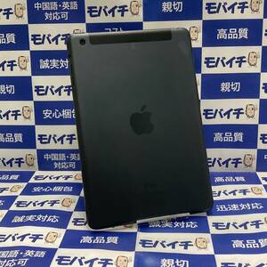 ジャンク 完動品★MD541J/A iPad mini 1 32GB SoftBank版　 WIFI専用　アクティベーションロックなし ブラック 即日発送★送料無料★8924