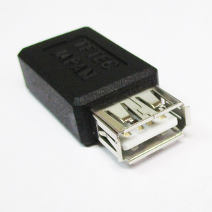 送料無料メール便 変換プラグ USB A(メス）→microUSB(メス）USBAB-MCB 変換名人/4571284886315