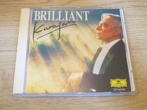 ◆◇★送料込★中古ＣＤ★BRILLIANT karajan/ブリリアンテ カラヤン◇◆