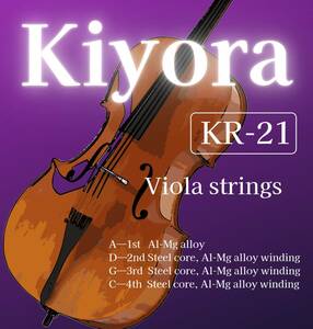 KR-21 4/4◆Kiyora ビオラ弦　スチール弦　セット