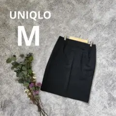 a701【UNIQLO】タイトスカート　黒　シンプル　裏地付き　【M】　毛