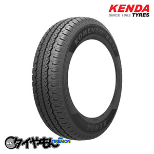 ケンダ コメンド KR33 145/80R12 145-12 6PR 12インチ 2本セット KENDA KOMENDO 静粛性 サマータイヤ