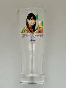 乃木坂46 賀喜遥香 おとな選抜タンブラー グラス コップ アサヒAsahi ビールグラス