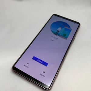 370 Xperia 5 II 128GB SO-52A ピンク 中古スマホ 訳あり ジャンク SIMフリー au docomo 