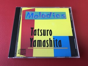 ◆山下達郎/MELODIES/CD/32XM-27　＃T02YY1