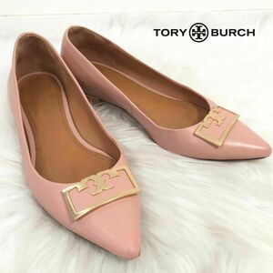 TORY BURCH トリーバーチ レザー パンプス フラットシューズ