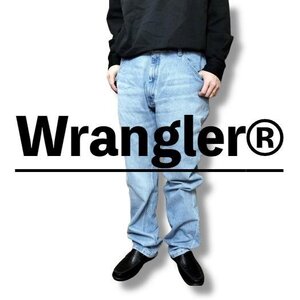 DP1-060★USA直輸入★正規品★【Wrangler ラングラー】PREMIUM QUALITY ルーズストレート デニムパンツ Gパン【W36 92センチ】ライトブルー