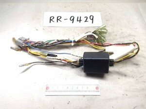 Panasonic （パナソニック） 16P 灰　電源カプラー 即決品 定形外OK　RR-9429