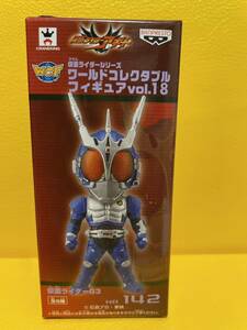 仮面ライダーシリーズ ワールドコレクタブルフィギュア Vol.18 KR142.仮面ライダーG3(単品)