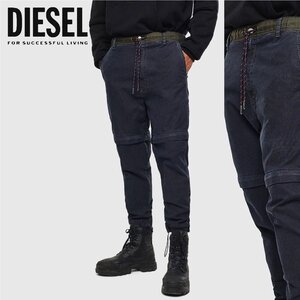 正規品/サンプル品/W32■アウトレット品■定価58,300円■DIESEL ディーゼル メンズ ジョグジーンズ デニム ショートパンツ P153