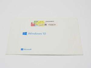 【未開封】Microsoft「Windows 10 Home」日本語 DVD DSP 64bit版 DVDのみ ライセンス付き