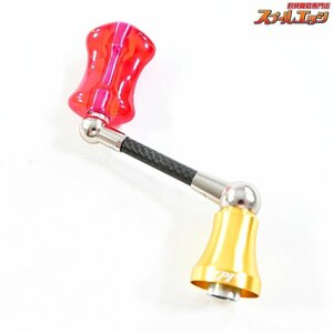 ★☆【ZPI】 ファンネル カーボンハンドル シマノ用 42.5mm ゴールド/シルバー IOSファクトリー アクリスタスリム K_060★☆e04704