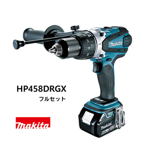 【10/15まで！ローン48回無金利】makita マキタ　充電式震動ドライバドリル　HP458DRGX（6.0Ah）/KH05713