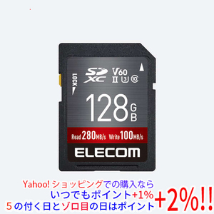 【ゆうパケット対応】ELECOM エレコム SDXCメモリーカード MF-FS128GU23V6R 128GB [管理:1000025237]