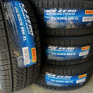 在庫特価 2023年製 ピレリ アイスゼロアシンメトリコ 215/60R16 4本 在庫限りの売り切り特価 215/60-16 即日発送 個人宅OK